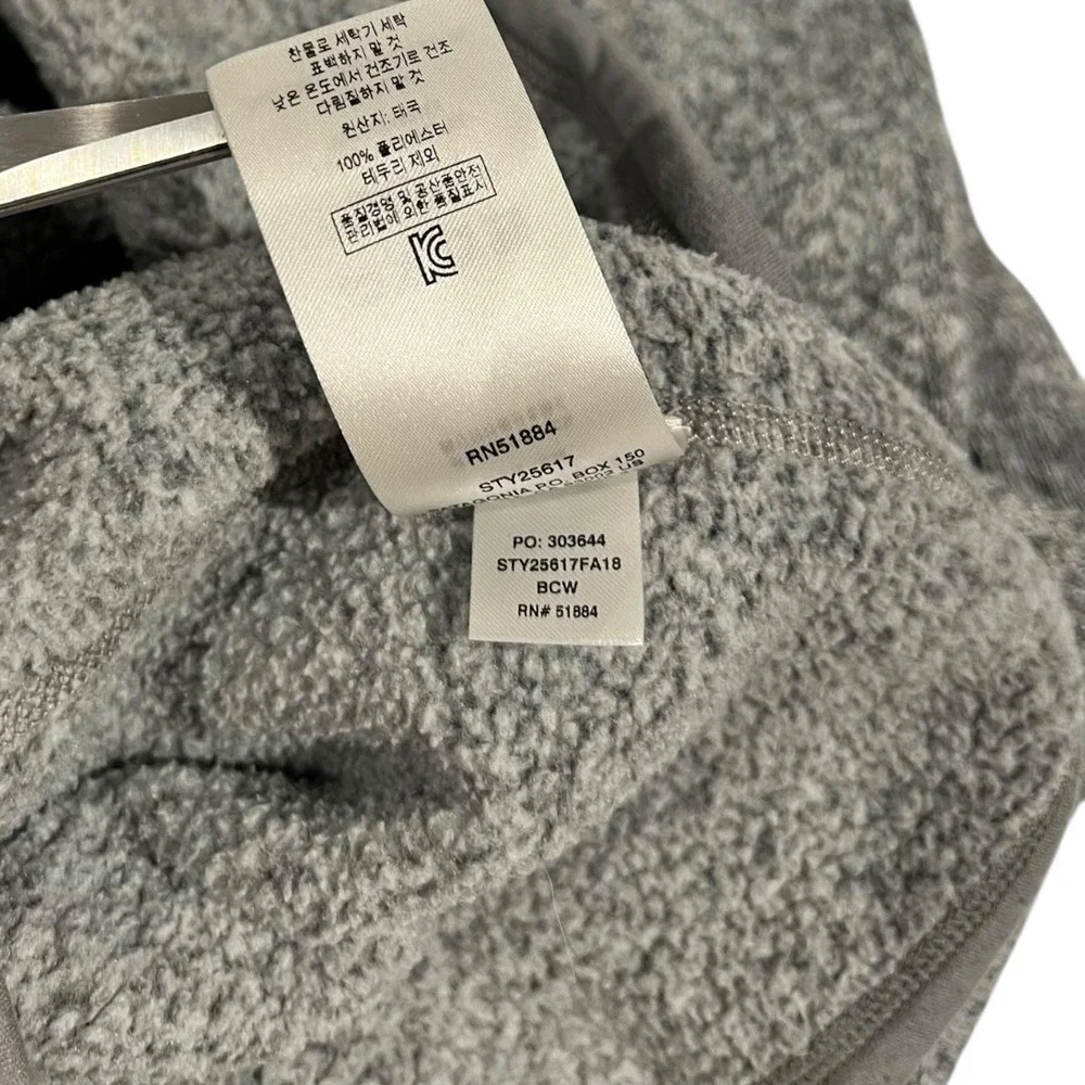 Patagonia Men's Fleece Quarter‎ Zip Pullover Sweater Gray Embroidered Logo M
